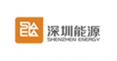深圳能源